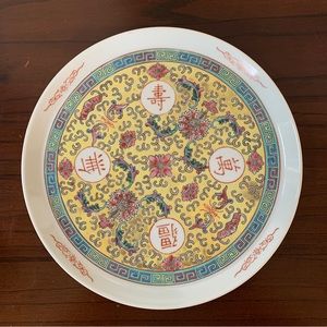 Asian decorative plate